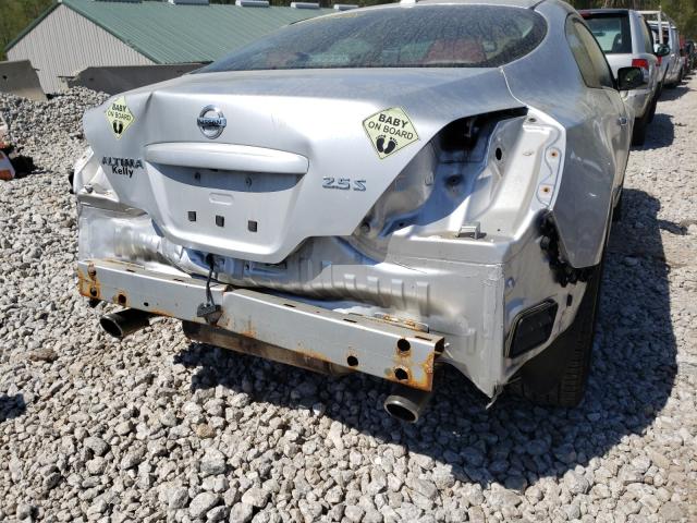 2012 NISSAN ALTIMA S 1N4AL2EP9CC262931