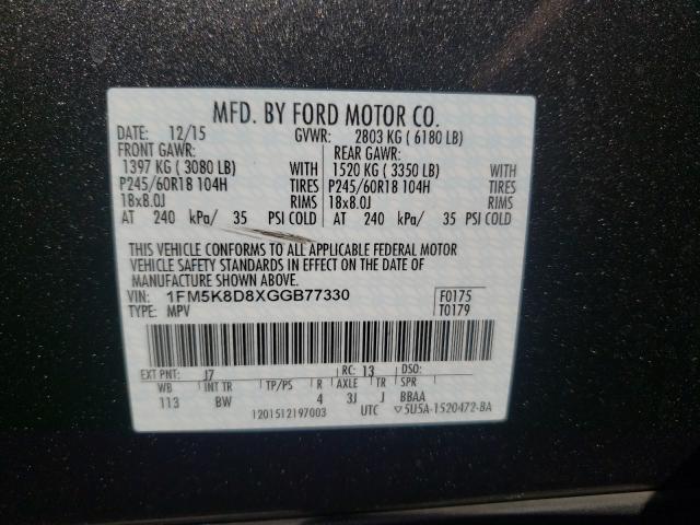 2016 FORD EXPLORER X 1FM5K8D8XGGB77330