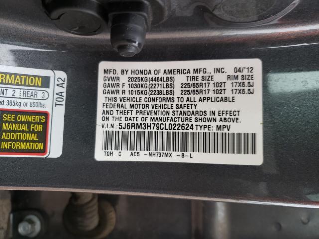 2012 HONDA CR-V EXL 5J6RM3H79CL022624