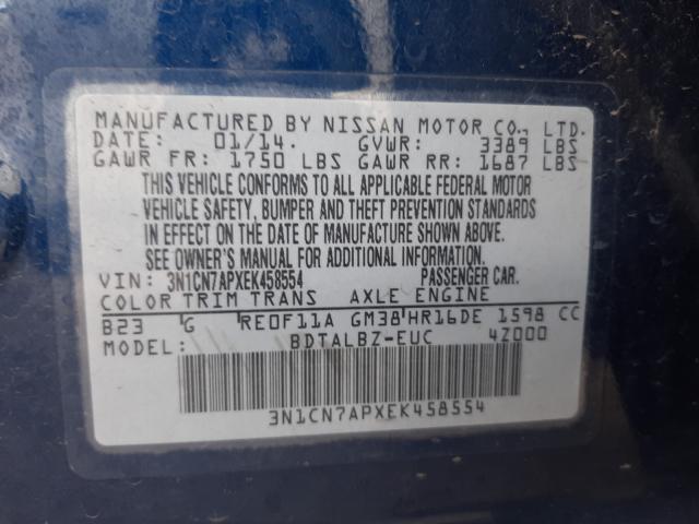 2014 NISSAN VERSA S 3N1CN7APXEK458554