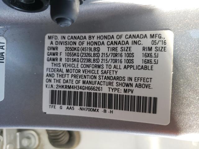 2016 HONDA CR-V LX 2HKRM4H34GH666261
