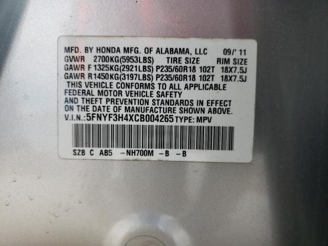 2012 HONDA PILOT EX 5FNYF3H4XCB004265