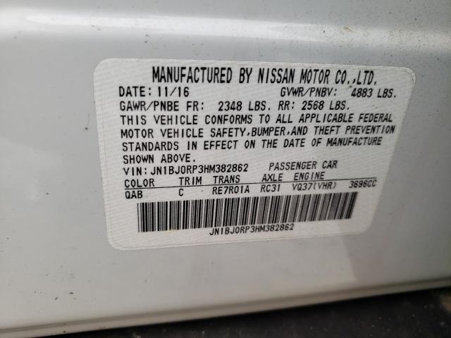 2017 INFINITI QX50 JN1BJ0RP3HM382862