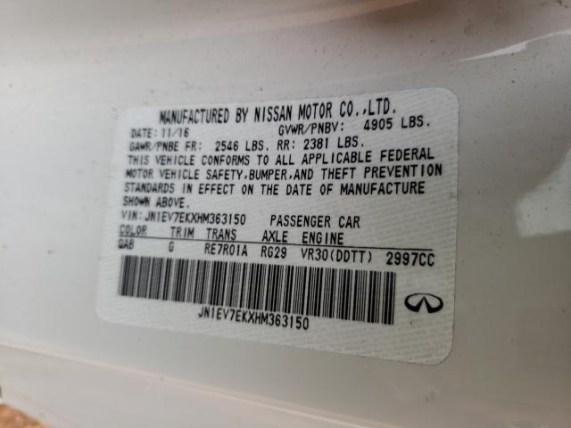 2017 INFINITI Q60 PREMIU JN1EV7EKXHM363150