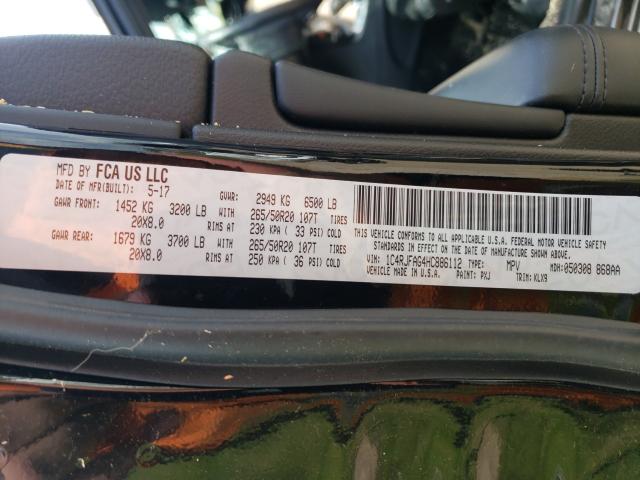 2017 JEEP GRAND CHER 1C4RJFAG4HC886112