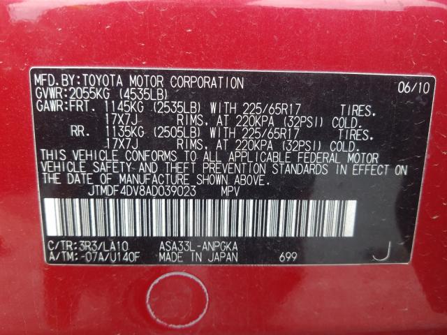 2010 TOYOTA RAV4 LIMIT JTMDF4DV8AD039023