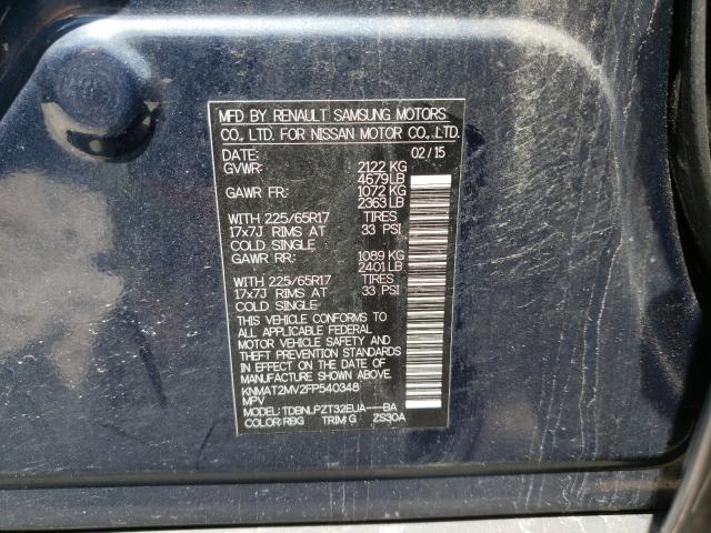 2015 NISSAN ROGUE S KNMAT2MV2FP540348