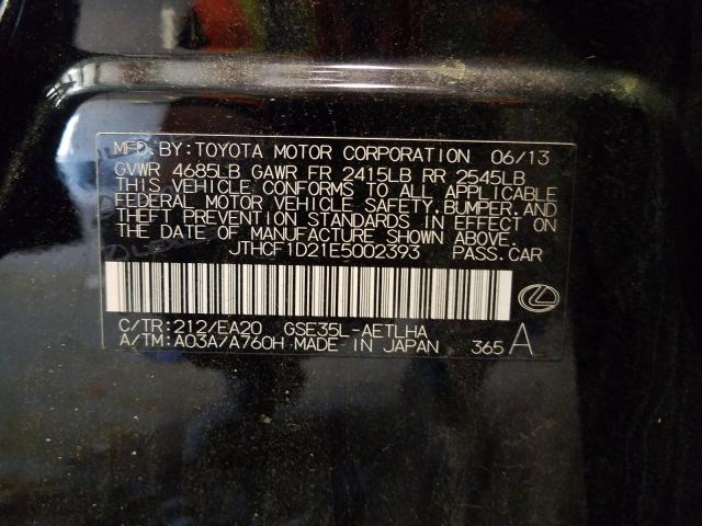 2014 LEXUS IS 250 JTHCF1D21E5002393