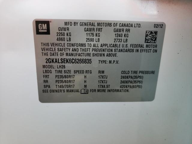 2012 GMC TERRAIN SL 2GKALSEK6C6266835