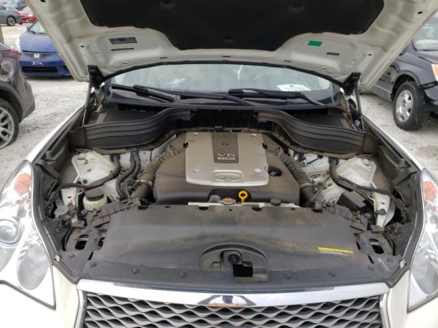 2017 INFINITI QX50 JN1BJ0RP3HM382862