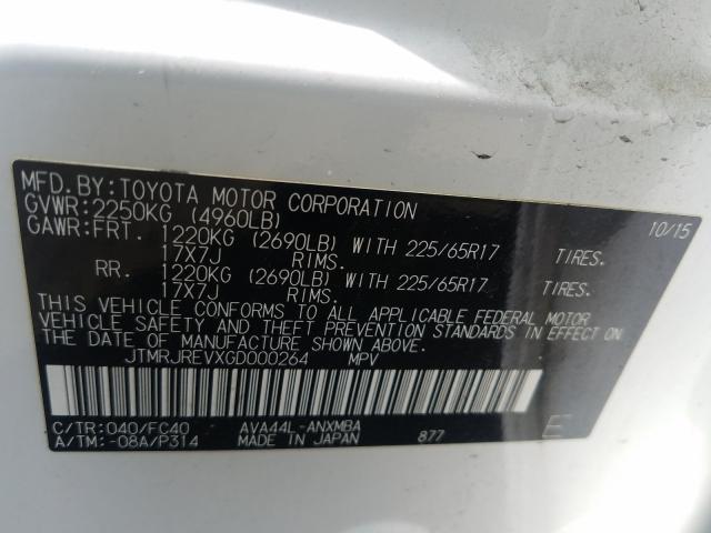 2016 TOYOTA RAV4 HV XL JTMRJREVXGD000264