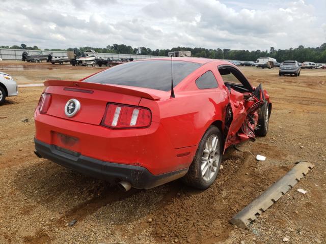 2012 FORD MUSTANG 1ZVBP8AM0C5234583