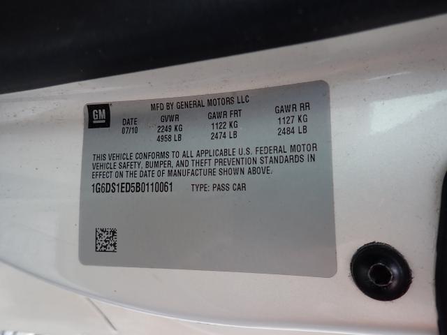 2011 CADILLAC CTS PREMIU 1G6DS1ED5B0110061