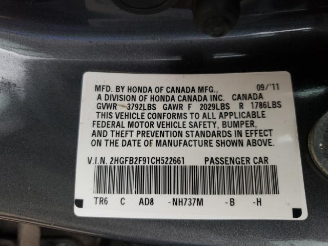 2012 HONDA CIVIC EXL 2HGFB2F91CH522661