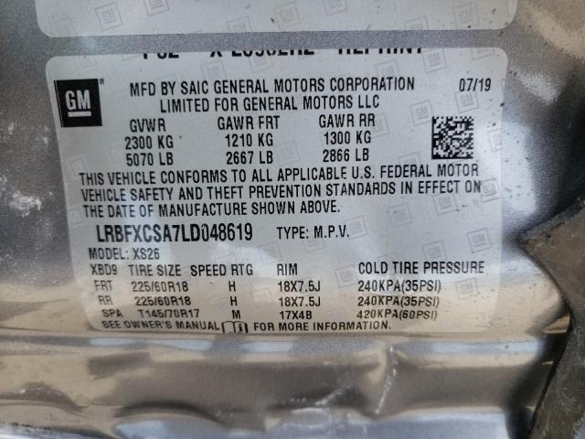 2020 BUICK ENVISION E LRBFXCSA7LD048619