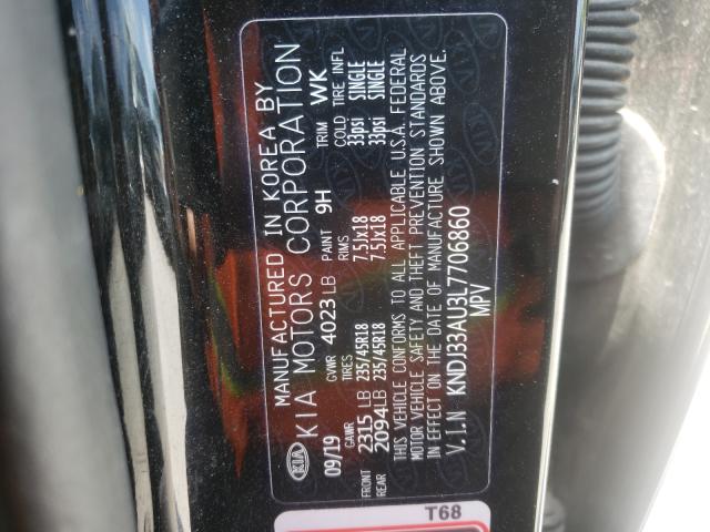 2020 KIA SOUL EX KNDJ33AU3L7706860