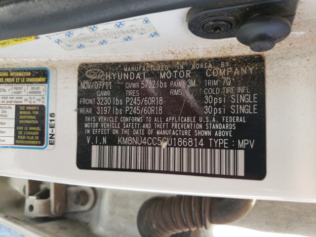 2012 HYUNDAI VERACRUZ G KM8NU4CC5CU186814