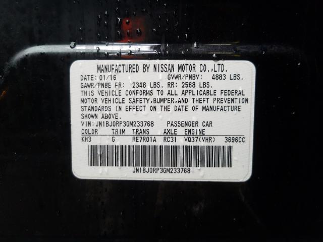 2016 INFINITI QX50 JN1BJ0RP3GM233768