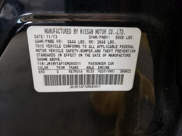 2014 INFINITI Q70 3.7 JN1BY1AP1EM260011