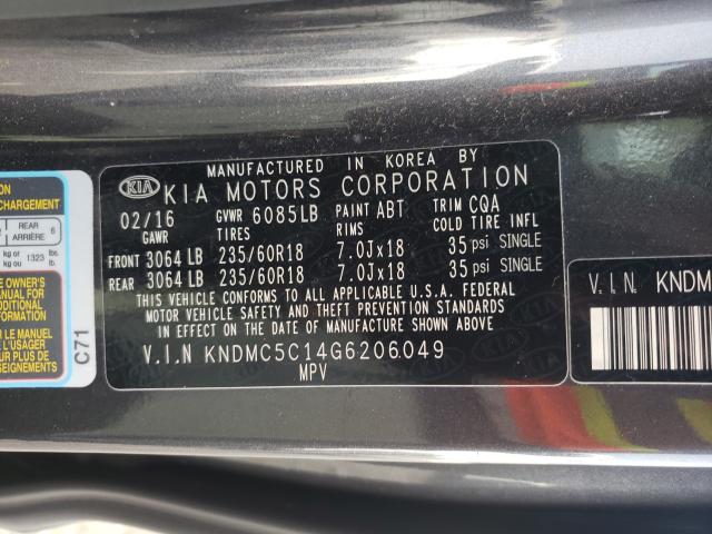 2016 KIA SEDONA EX KNDMC5C14G6206049