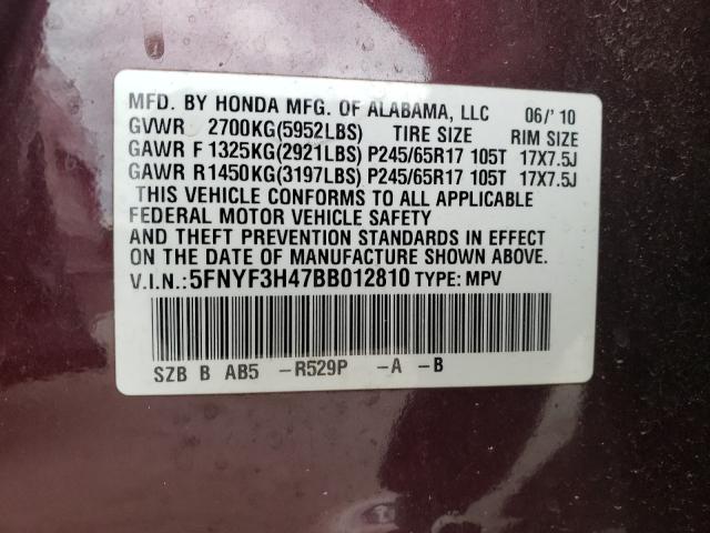 2011 HONDA PILOT EX 5FNYF3H47BB012810