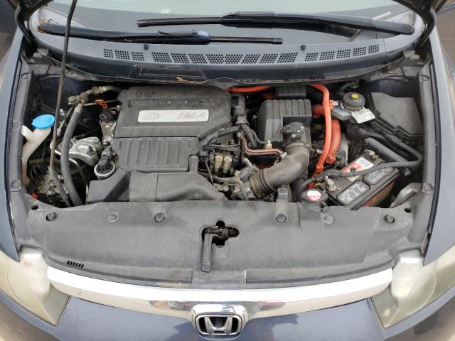 JHMFA36226S009070 Honda Civic Hybr 2006. Фото: 6