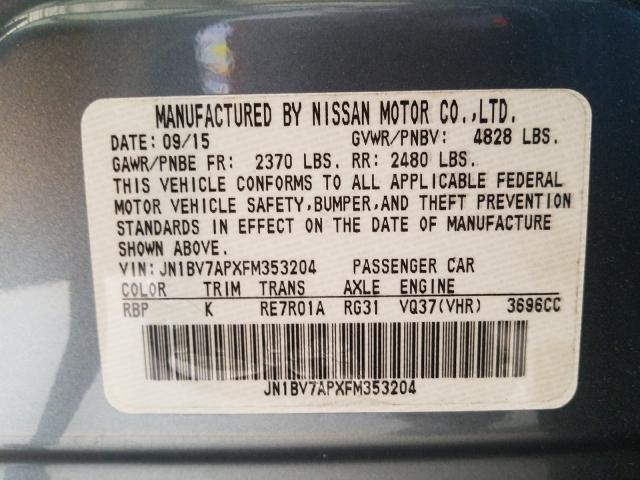 2015 INFINITI Q50 BASE JN1BV7APXFM353204