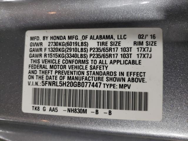 2016 HONDA ODYSSEY LX 5FNRL5H20GB077447