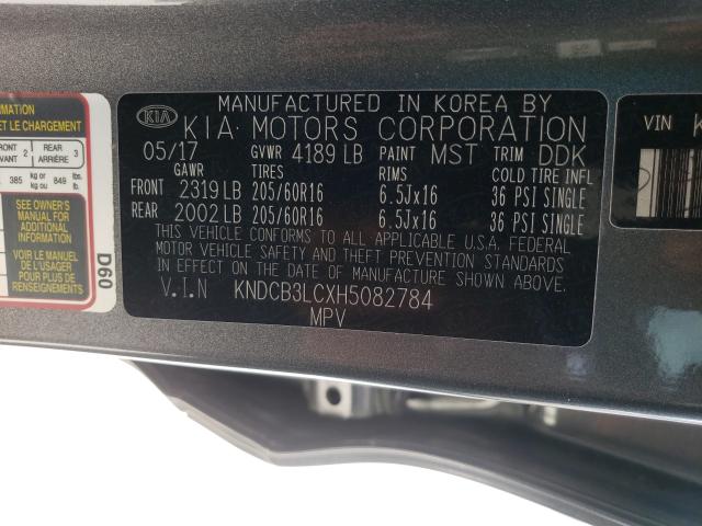 2017 KIA NIRO FE KNDCB3LCXH5082784