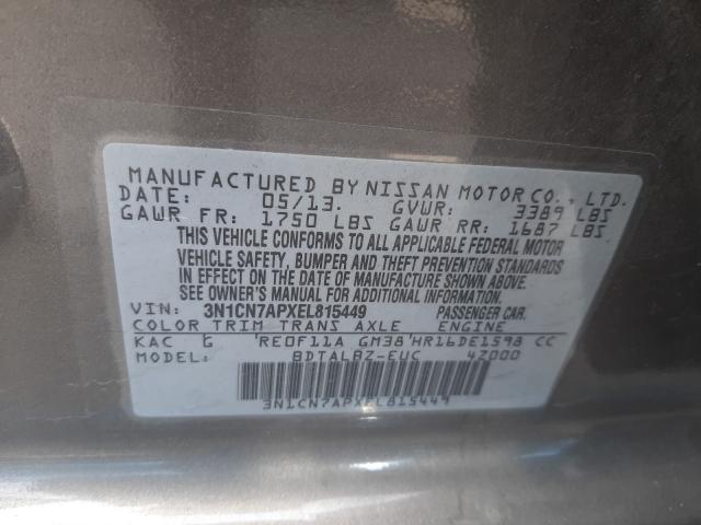 2014 NISSAN VERSA S 3N1CN7APXEL815449