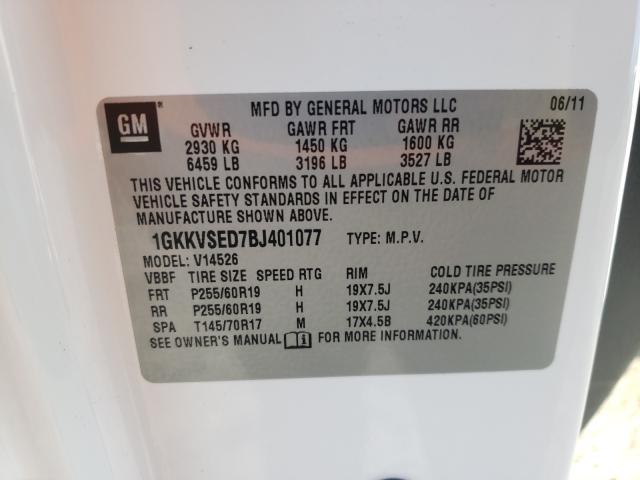 2011 GMC ACADIA SLT 1GKKVSED7BJ401077