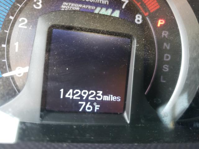 2010 HONDA INSIGHT LX JHMZE2H54AS041238
