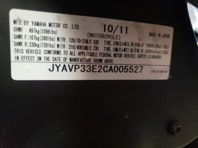 2012 YAMAHA XVS1300 CU JYAVP33E2CA005527