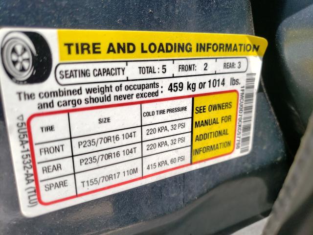 2012 FORD ESCAPE XLT 1FMCU0D70CKC57768