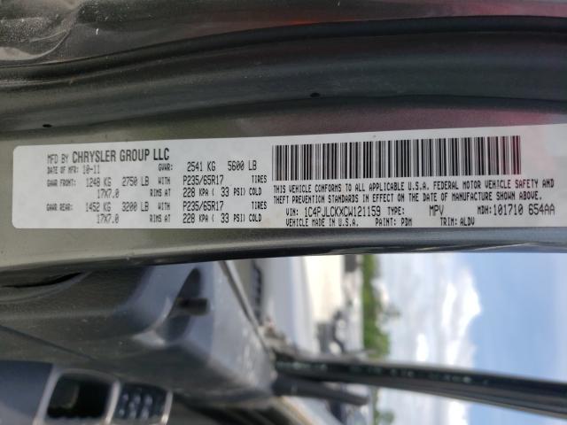 2012 JEEP LIBERTY LI 1C4PJLCKXCW121159