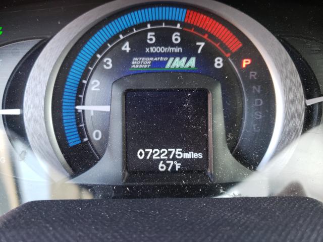 2010 HONDA INSIGHT LX JHMZE2H56AS043024