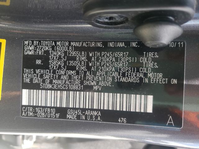 2012 TOYOTA HIGHLANDER 5TDBK3EH5CS108831