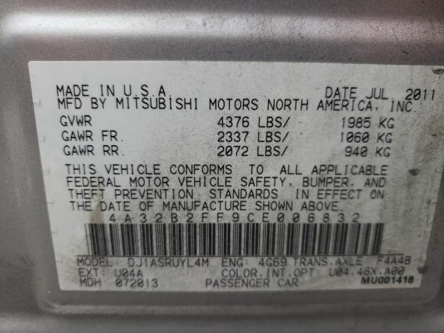 2012 MITSUBISHI GALANT FE 4A32B2FF9CE006832