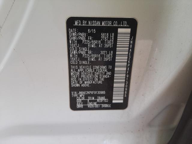 2015 NISSAN QUEST S JN8AE2KPXF9130985