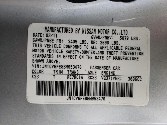 2011 INFINITI G37 BASE/S JN1CV6FE8BM953476