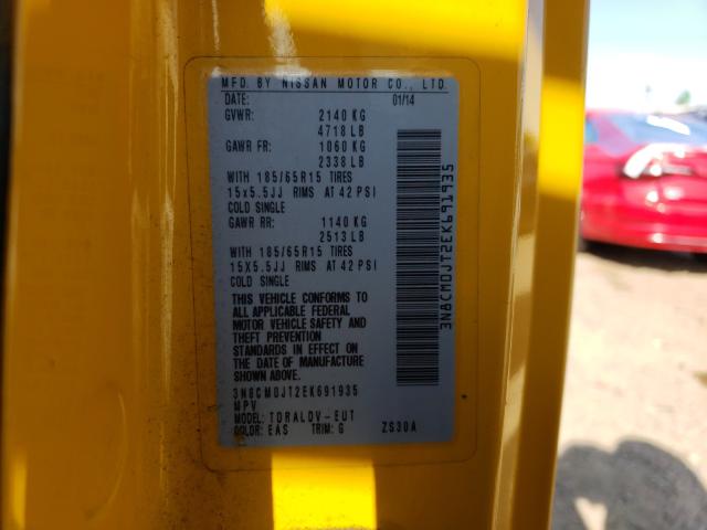 2014 NISSAN NV200 TAXI 3N8CM0JT2EK691935