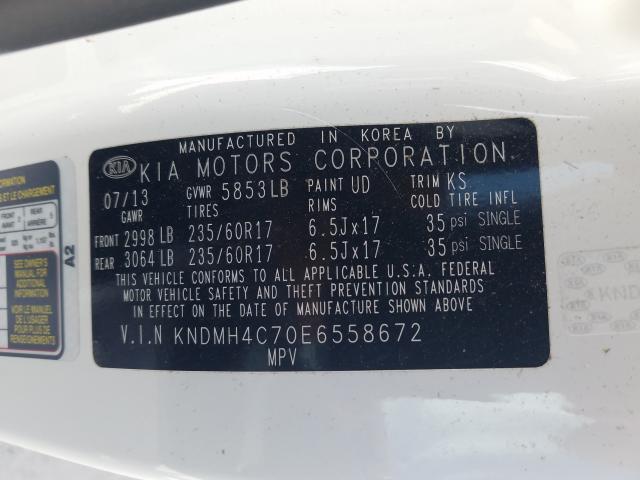 2014 KIA SEDONA EX KNDMH4C70E6558672