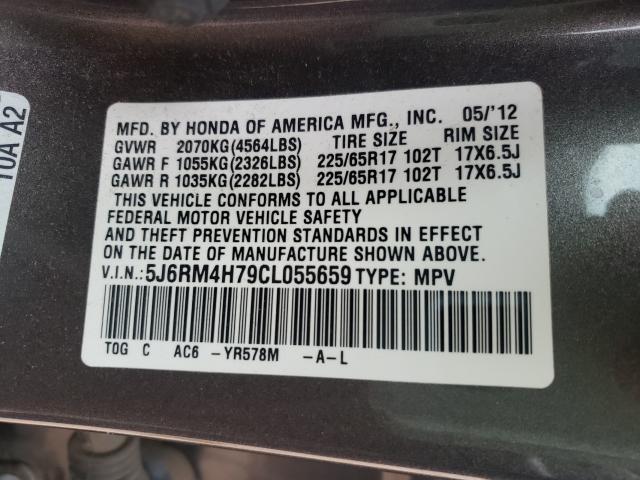 2012 HONDA CR-V EXL 5J6RM4H79CL055659