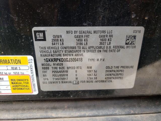 2016 GMC ACADIA SLE 1GKKRPKD0GJ309418