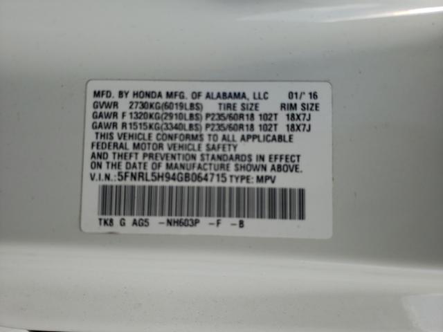 2016 HONDA ODYSSEY 5FNRL5H94GB064715