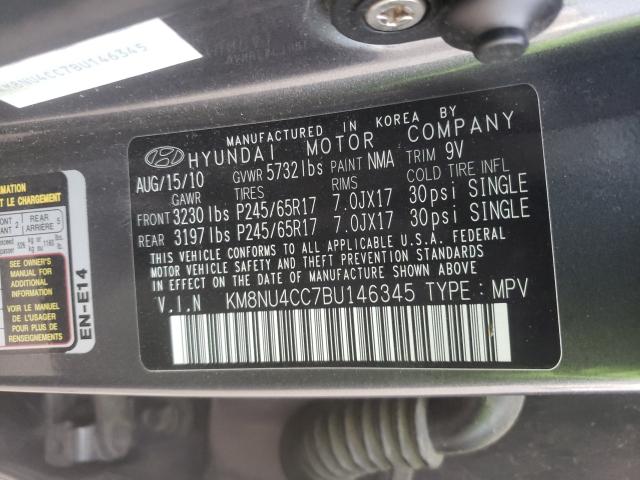 2011 HYUNDAI VERACRUZ G KM8NU4CC7BU146345
