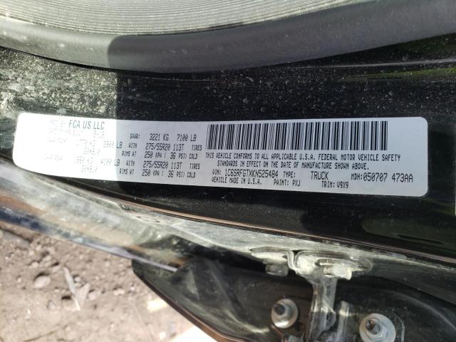 2019 RAM 1500 TRADE 1C6SRFGTXKN525484