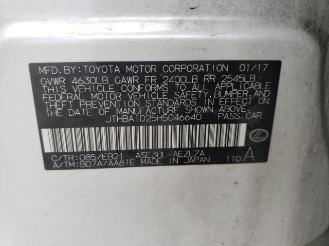 2017 LEXUS IS 200T JTHBA1D25H5046640
