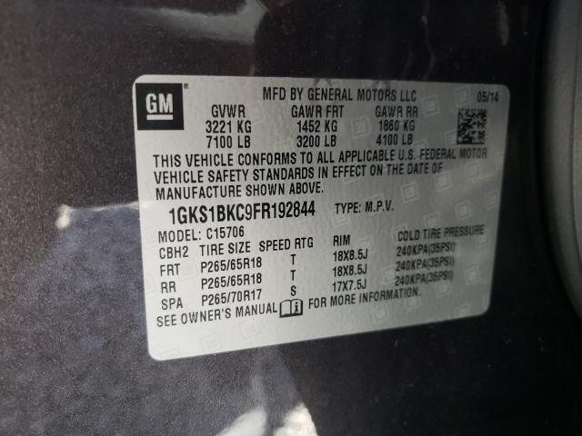 2015 GMC YUKON SLT 1GKS1BKC9FR192844