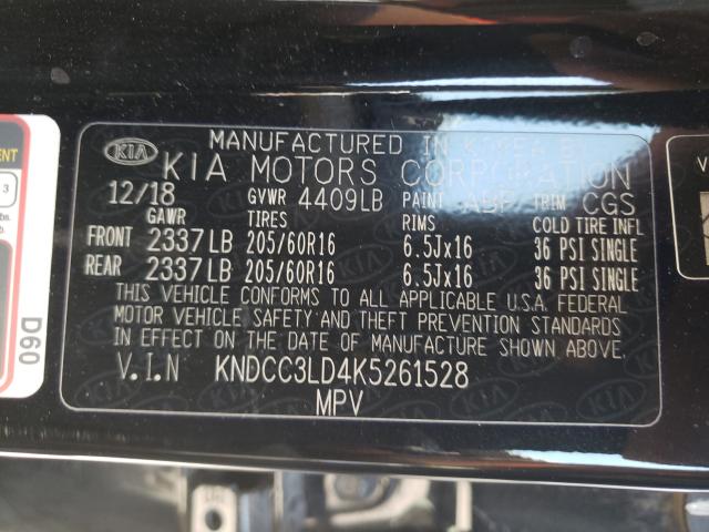 2019 KIA NIRO EX PR KNDCC3LD4K5261528